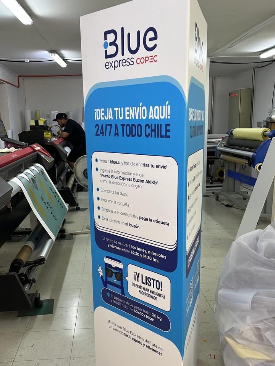 WhatsApp Image 2025-11-20 at 12.45.10 PM (5)